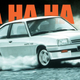 Illustration for article titled Germans Have a Whole Genre of Jokes About One Particular Kind of Opel